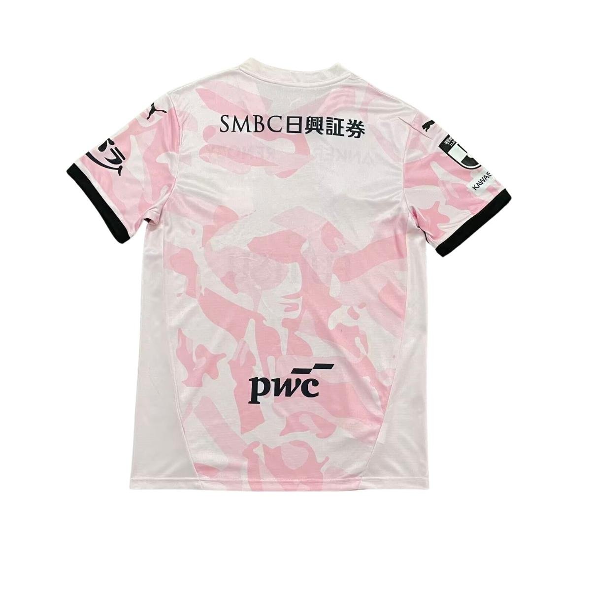 camisa-Kawasaki-Frontale-rosa-2026-27-awayii-masculina (3) Camisa Kawasaki Frontale Rosa 2026/27 Away II Masculina