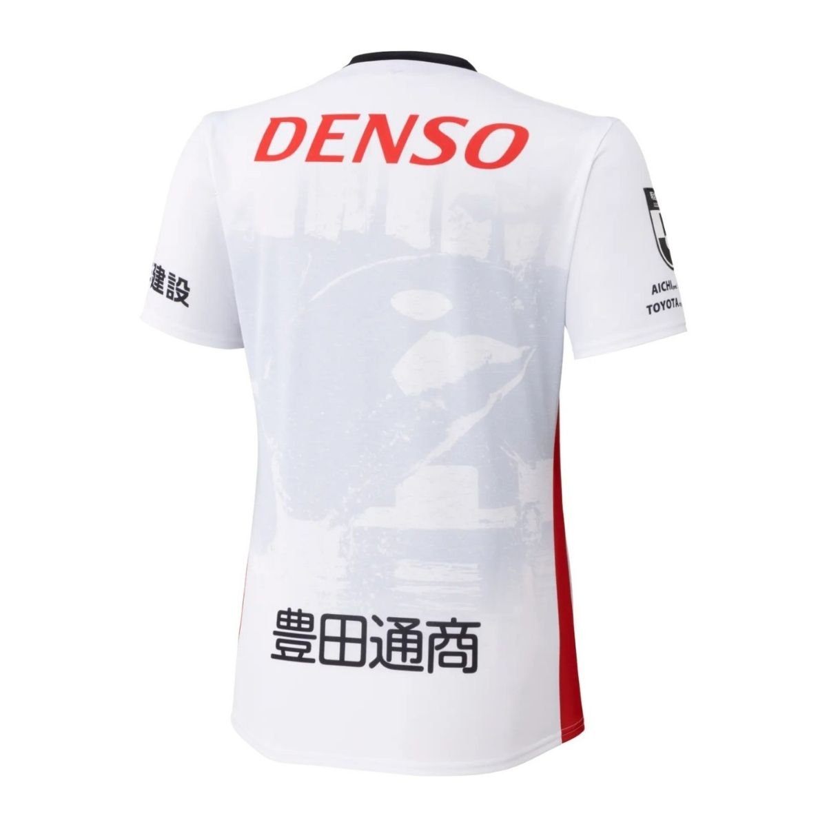 camisa-nagoya-grampus-branca-2026-27-away-ii-masculina (1) Camisa Nagoya Grampus Branca 2026/27 Away II Masculina