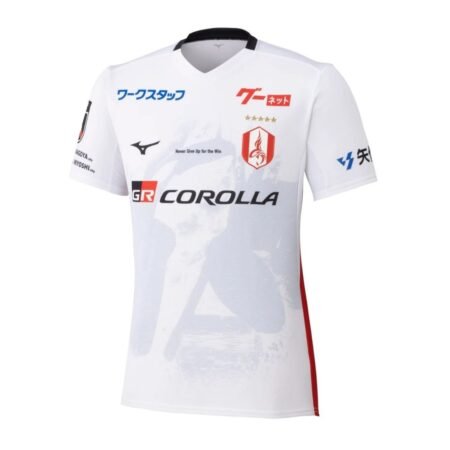 Camisa Nagoya Grampus Branca 2026/27 Away II Masculina