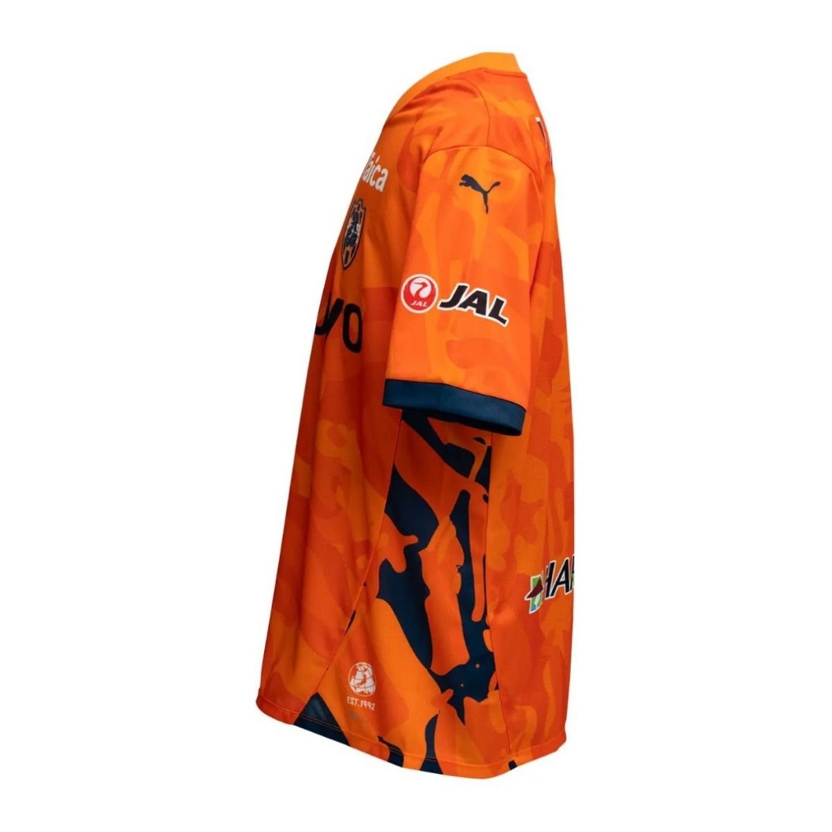 camisa-shimzu-s-pulse-laranja-2025-26-home-i-masculina (2) Camisa Shimizu S-Pulse Laranja 2025/26 Home I Masculina