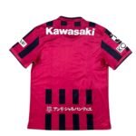 camisa-vissel-kobe-vermelha-2026-27-home-i-masculina