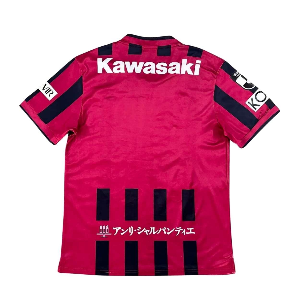 camisa-vissel-kobe-vermelha-2026-27-home-i-masculina (2) Camisa Vissel Kobe Vermelha 2026/27 Home I Masculina