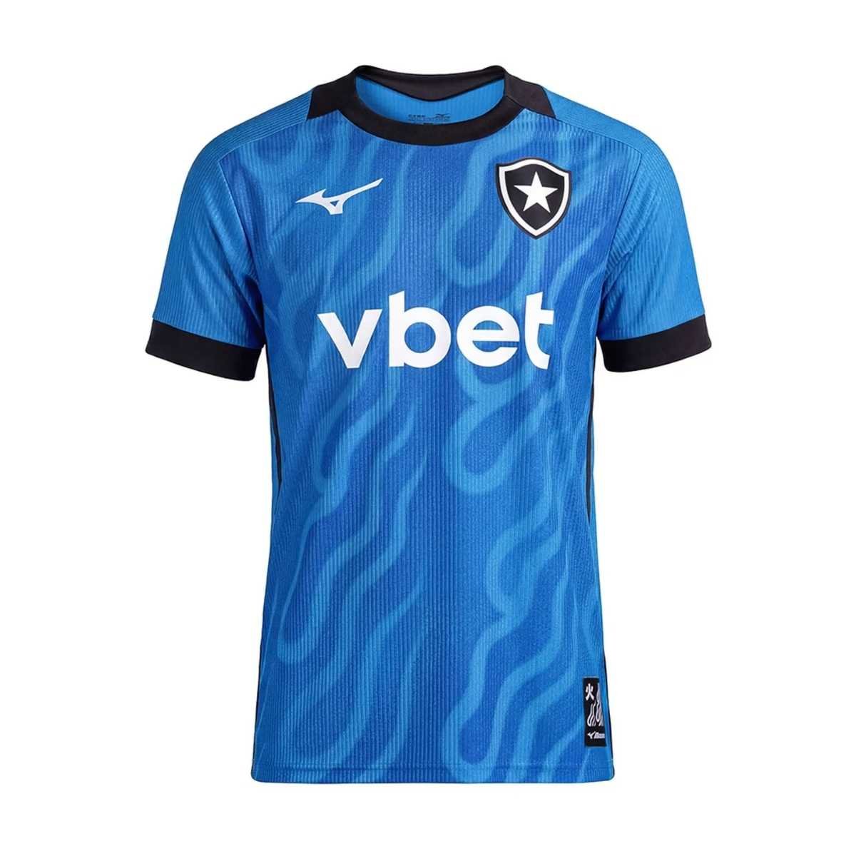 camisa-botafogo-azul-2026-27-goleiro-away-masculina Camisa Botafogo Azul 2026/27 Goleiro Masculina