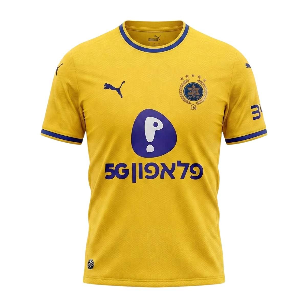 camisa-maccabi-tel-aviv-amarela-2026-27-home-i-masculina Camisa Maccabi Tel Aviv Amarela 2026/27 Home I Masculina