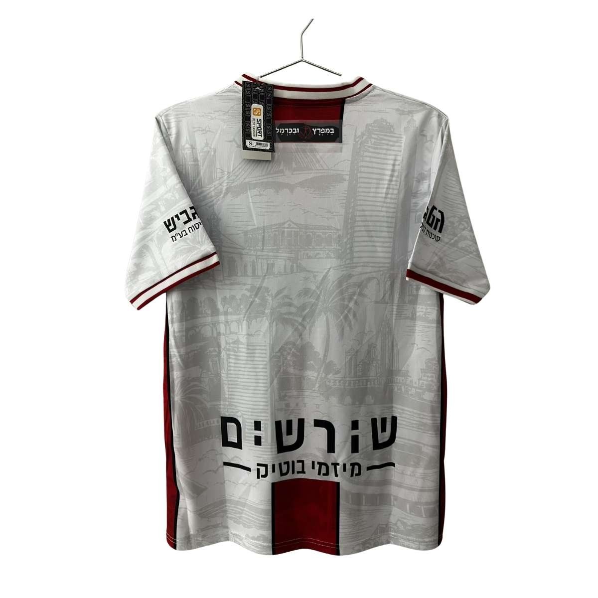 camisa-hapoel-tel-aviv-branca-2026-27-third-iii-masculin (2) (1) Camisa Hapoel Tel Aviv Branca 2026/27 Third III Masculina